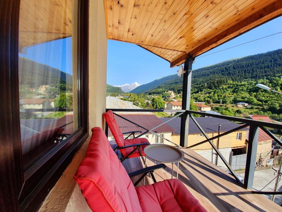 Nino Ratiani's Guest house