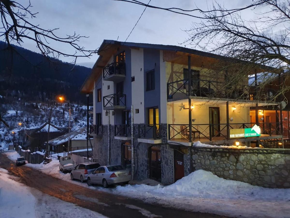 Guest house Nino Ratiani's *